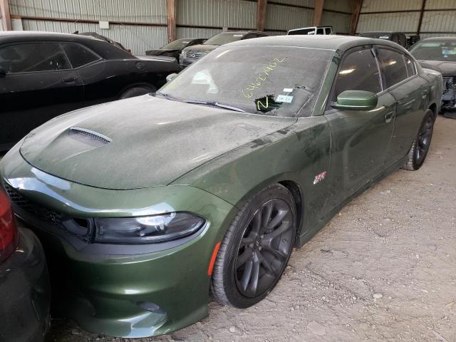 2021 DODGE CHARGER SCAT PACK VIN: 2C3CDXGJ5MH581591