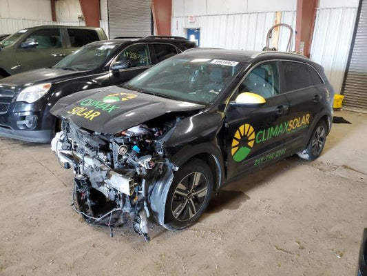 2021 KIA NIRO LX VIN: KNDCB3LC1M5463028