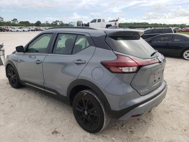 2021 NISSAN KICKS SR VIN: 3N1CP5DVXML523808