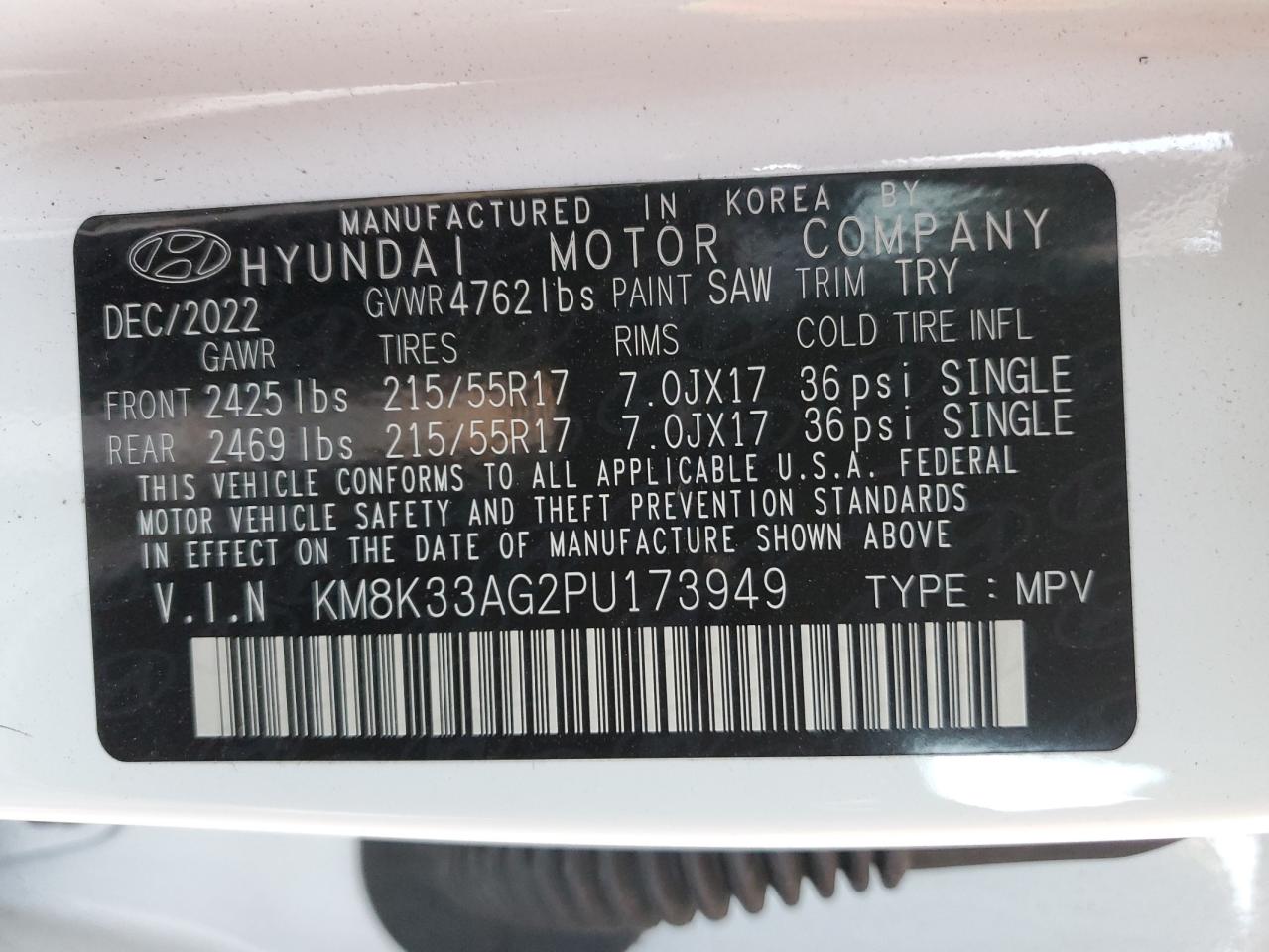 2023 HYUNDAI KONA SEL VIN:KM8K33AG2PU173949