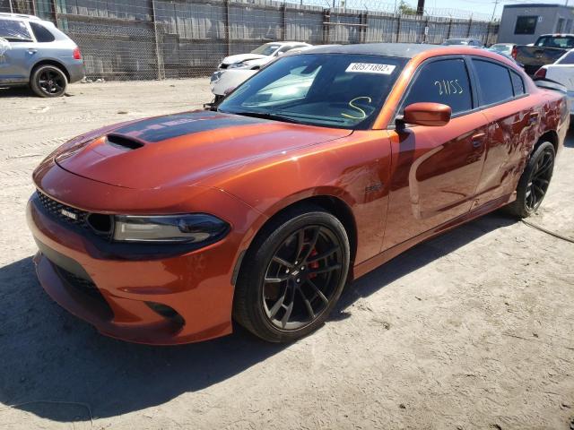 2020 DODGE CHARGER SCAT PACK VIN: 2C3CDXGJ8LH192314