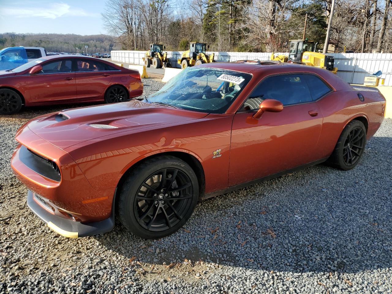 2022 DODGE CHALLENGER R/T SCAT PACK VIN:2C3CDZFJ4NH108912