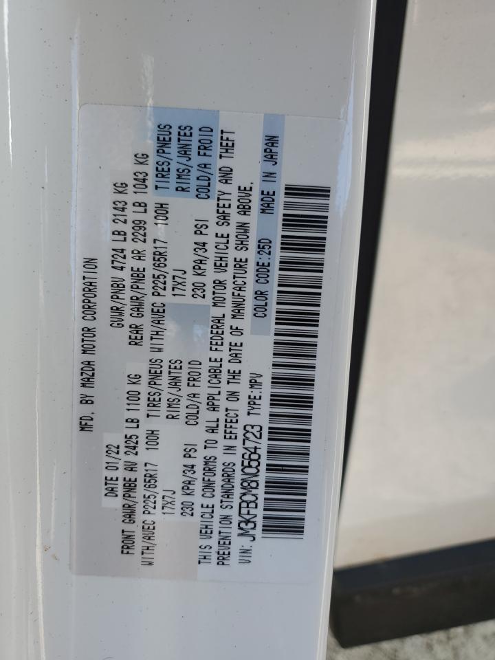 2022 MAZDA CX-5 PREFERRED VIN:JM3KFBCM8N0564723