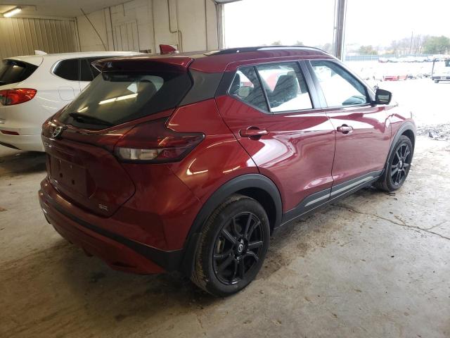2021 NISSAN KICKS SR VIN: 3N1CP5DV4ML548560