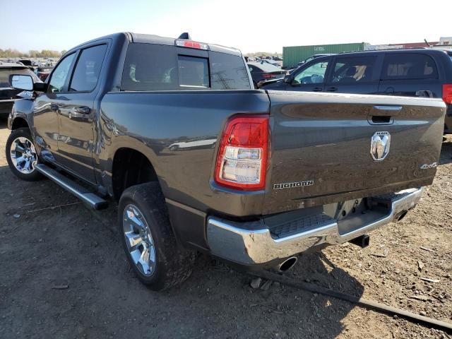 2021 RAM 1500 BIG HORN/LONE STAR VIN: 1C6SRFFT7MN541193