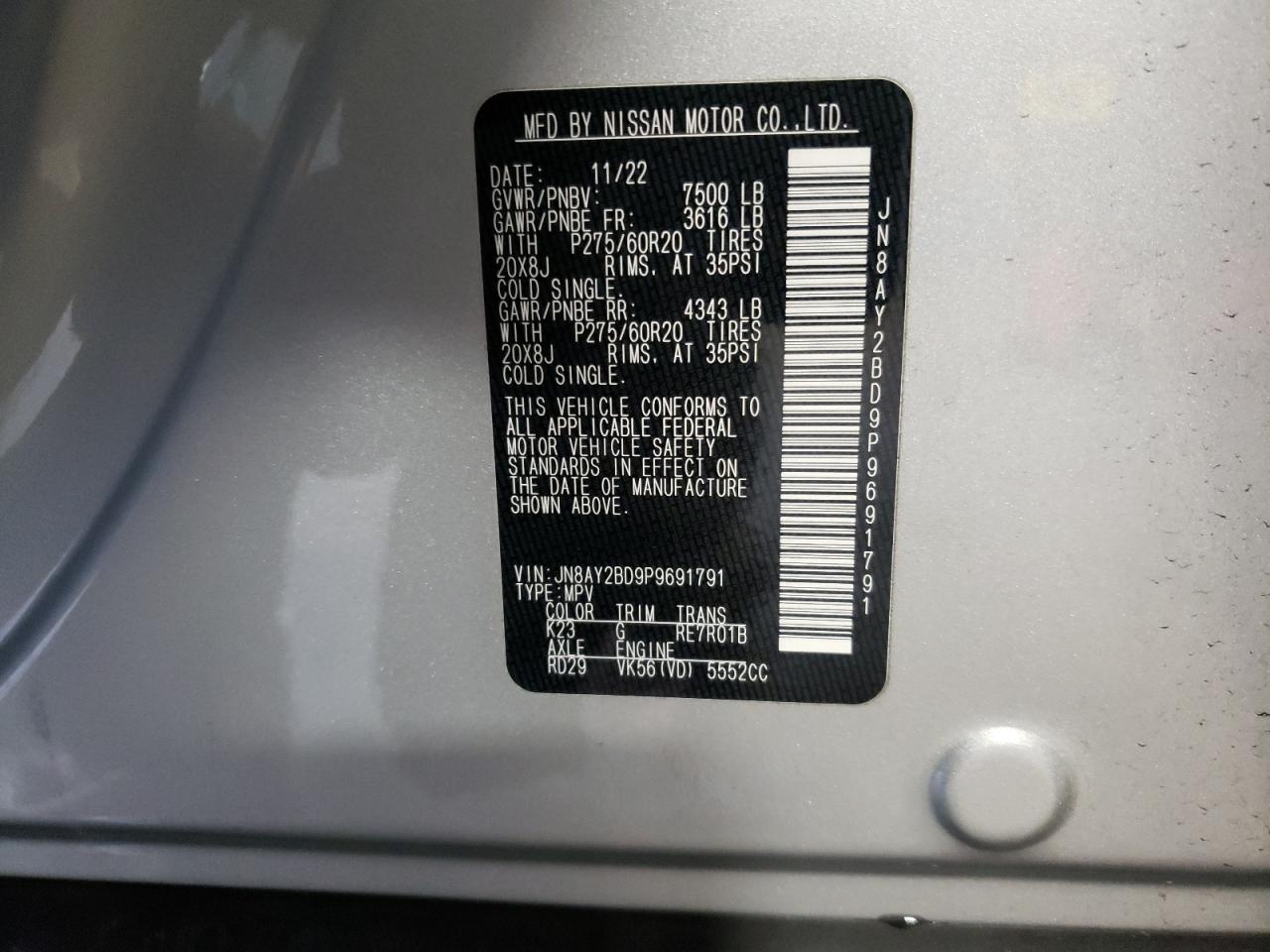 2023 NISSAN ARMADA SL VIN:80185083