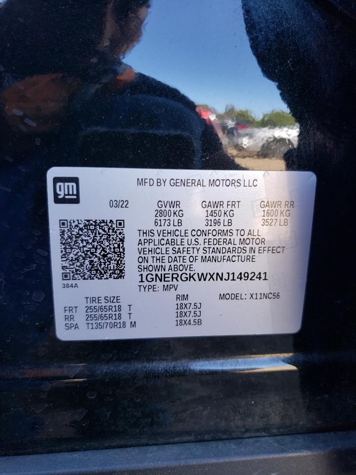 2022 CHEVROLET TRAVERSE LT VIN:1GNERGKWXNJ149241