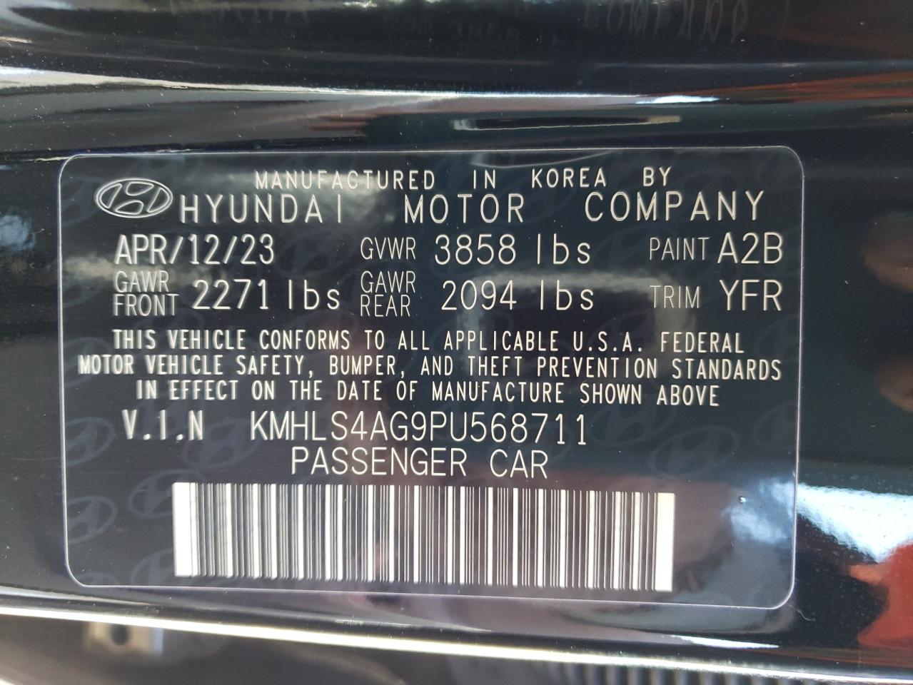 2023 HYUNDAI ELANTRA SEL VIN:KMHLS4AG9PU568711