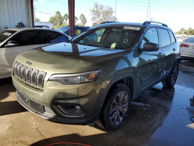 2021 JEEP CHEROKEE LATITUDE LUX VIN: 1C4PJMMX9MD147765