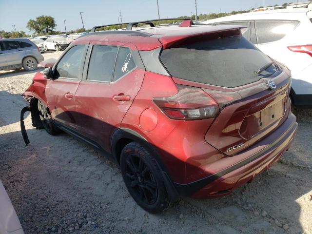 2021 NISSAN KICKS SR VIN: 3N1CP5DV9ML529972