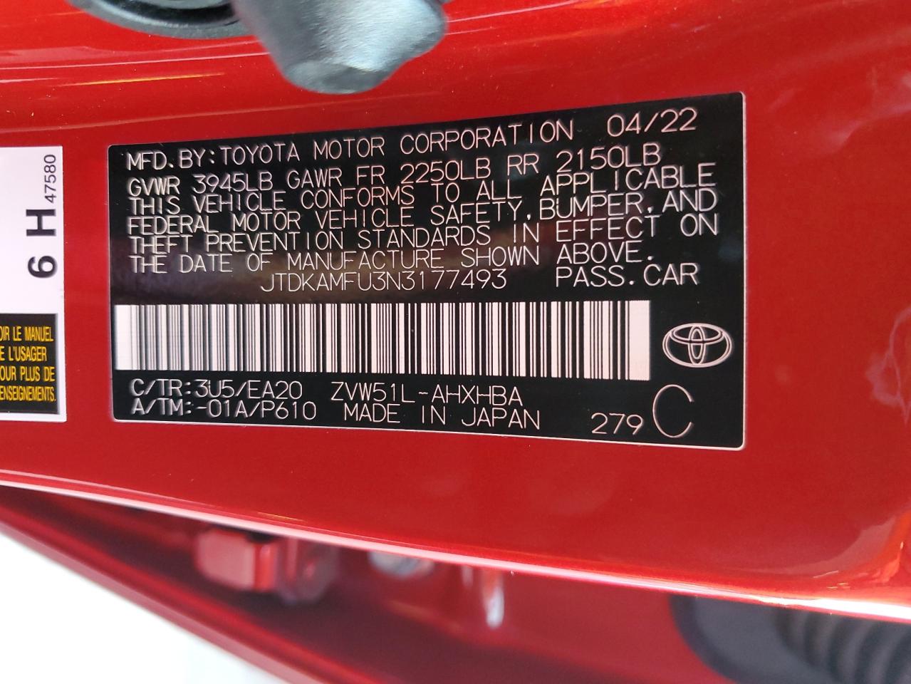 2022 TOYOTA PRIUS NIGHT SHADE VIN:JTDKAMFU3N3177493