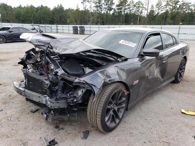 2021 DODGE CHARGER SCAT PACK VIN: 2C3CDXGJ4MH518594