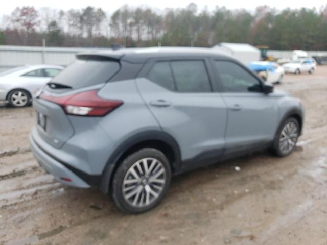 2021 NISSAN KICKS SV VIN: 3N1CP5CVXML516388