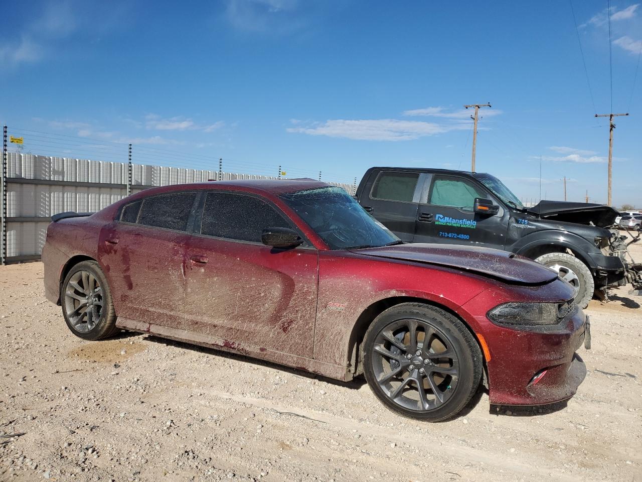 2023 DODGE CHARGER SCAT PACK VIN:2C3CDXGJ8PH615995