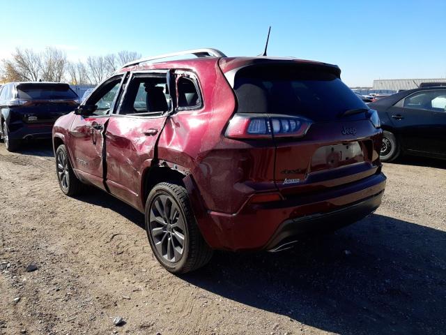 2021 JEEP CHEROKEE LIMITED VIN: 1C4PJMDN3MD127624