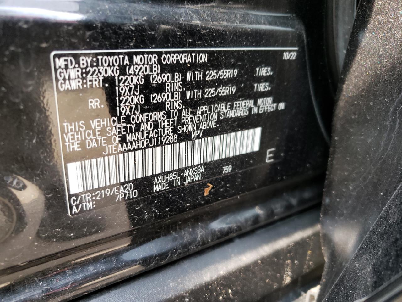 2023 TOYOTA VENZA LE VIN:JTEAAAAH0PJ119288