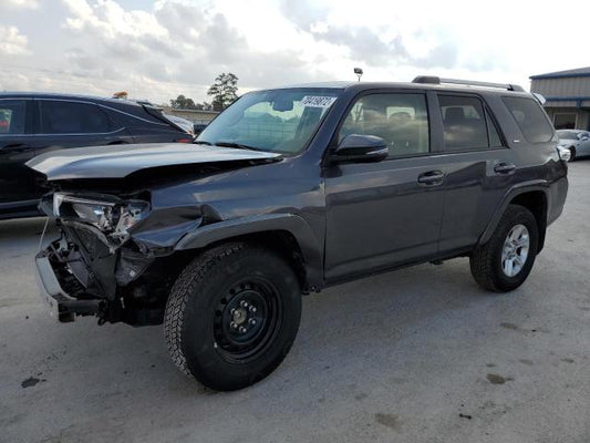 2021 TOYOTA 4RUNNER SR5 VIN: JTEFU5JR2M5241281