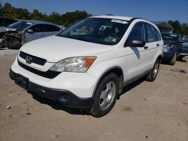 2021 HONDA CR-V EX VIN: 5J6RW1H54MA013601