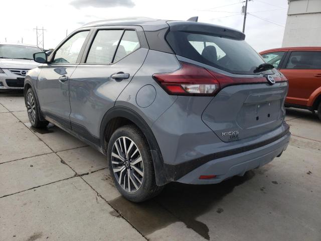 2021 NISSAN KICKS SV VIN: 3N1CP5CV0ML528873