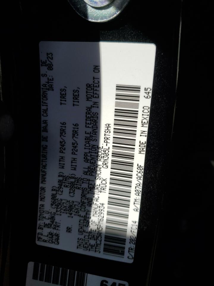 2023 TOYOTA TACOMA DOUBLE CAB VIN:3TMCZ5AN5PM629934