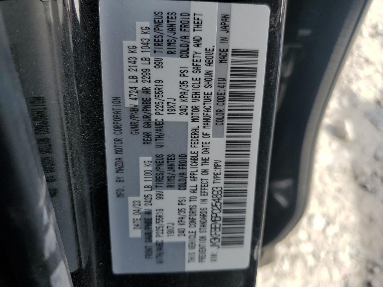 2023 MAZDA CX-5 PREMIUM PLUS VIN:JM3KFBEM6P0254893