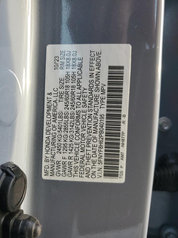 2023 HONDA PASSPORT TRAIL SPORT VIN:5FNYF8H62PB040195