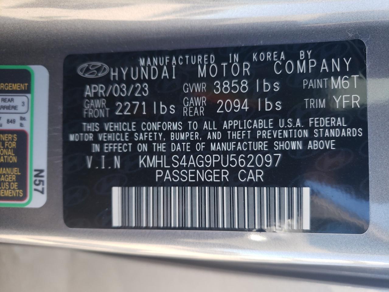 2023 HYUNDAI ELANTRA SEL VIN:KMHLS4AG9PU562097