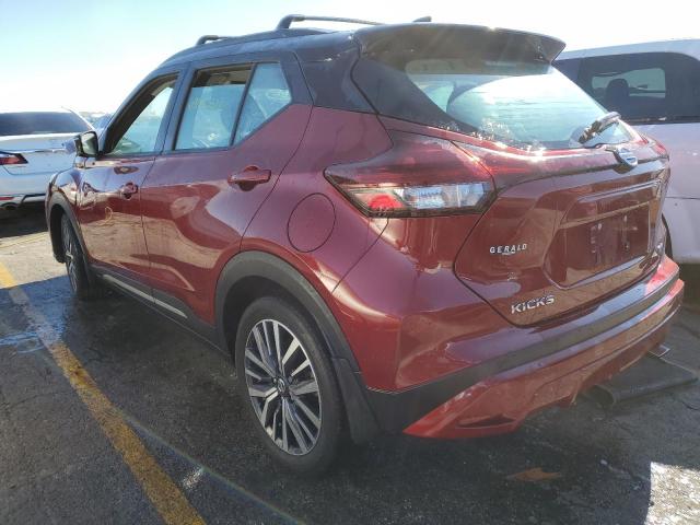 2021 NISSAN KICKS SR VIN: 3N1CP5DV9ML487139