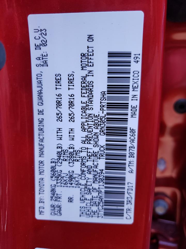 2023 TOYOTA TACOMA DOUBLE CAB VIN:3TYCZ5AN7PT130394