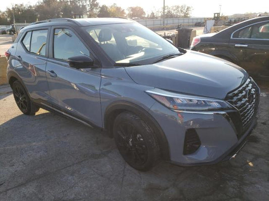 2021 NISSAN KICKS SR VIN: 3N1CP5DV8ML538680