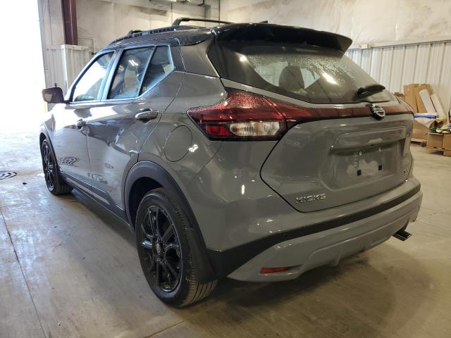 2021 NISSAN KICKS SR VIN: 3N1CP5DV4ML510276