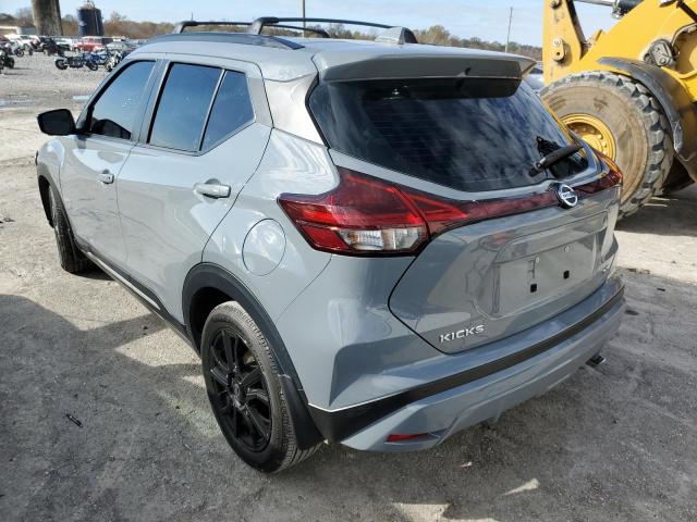 2021 NISSAN KICKS SR VIN: 3N1CP5DV8ML508708