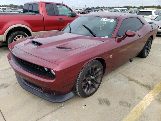 2021 DODGE CHALLENGER R/T SCAT PACK VIN: 2C3CDZFJ7MH568001