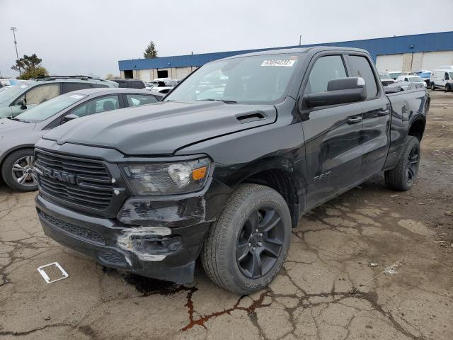 2021 RAM 1500 BIG HORN/LONE STAR VIN: 1C6RRFBG1MN774428