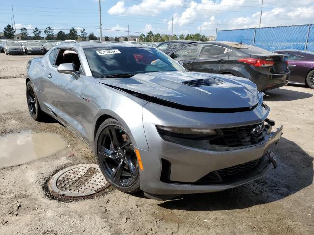 2021 CHEVROLET CAMARO LZ VIN: 1G1FF1R77M0142990