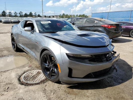 2021 CHEVROLET CAMARO LZ VIN: 1G1FF1R77M0142990