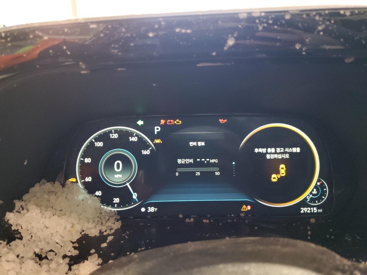 2022 HYUNDAI PALISADE CALLIGRAPHY VIN:KM8R7DHE2NU345035