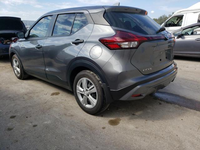 2021 NISSAN KICKS S VIN: 3N1CP5BV3ML536001