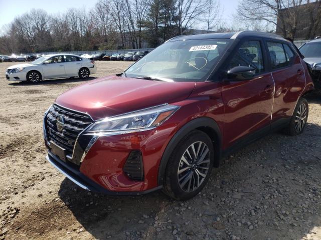 2021 NISSAN KICKS SV VIN: 3N1CP5CV1ML564765