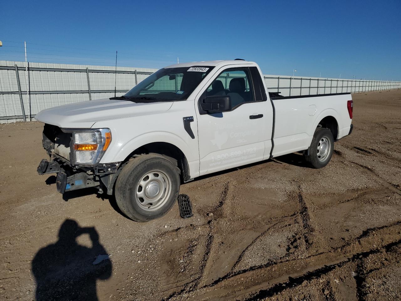 2022 FORD F150  VIN:1FTMF1CB3NKE21306