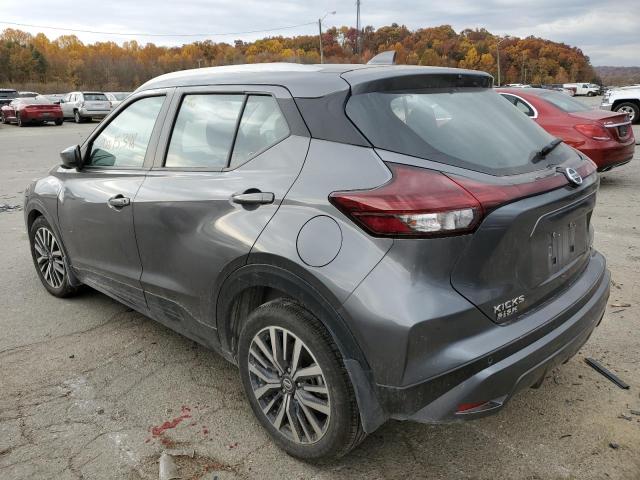 2021 NISSAN KICKS SV VIN: 3N1CP5CV4ML539178