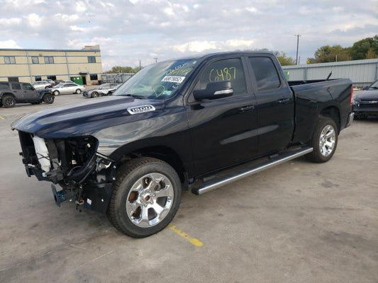 2021 RAM 1500 BIG HORN/LONE STAR VIN: 1C6RREBT2MN769357