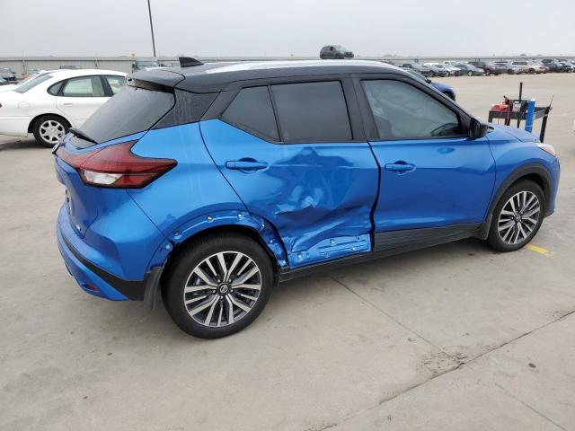 2021 NISSAN KICKS SV VIN: 3N1CP5CV5ML559312