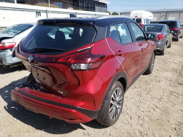 2021 NISSAN KICKS SV VIN: 3N1CP5CV1ML564765