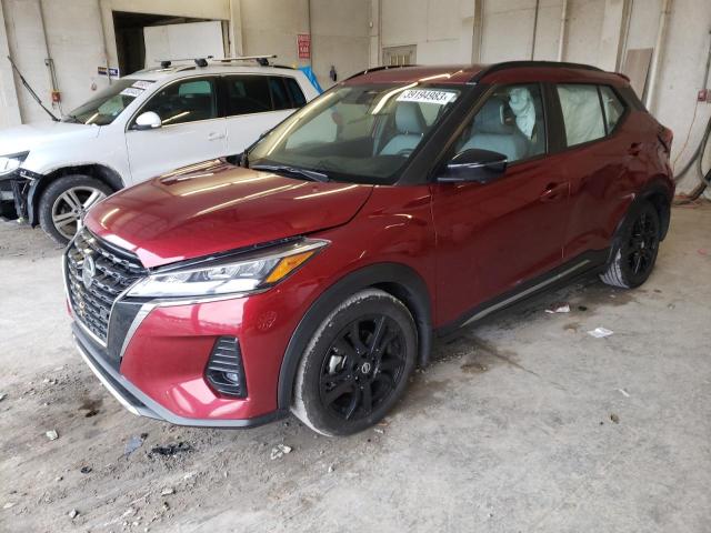 2021 NISSAN KICKS SR VIN: 3N1CP5DV4ML548560