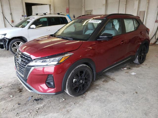 2021 NISSAN KICKS SR VIN: 3N1CP5DV4ML548560
