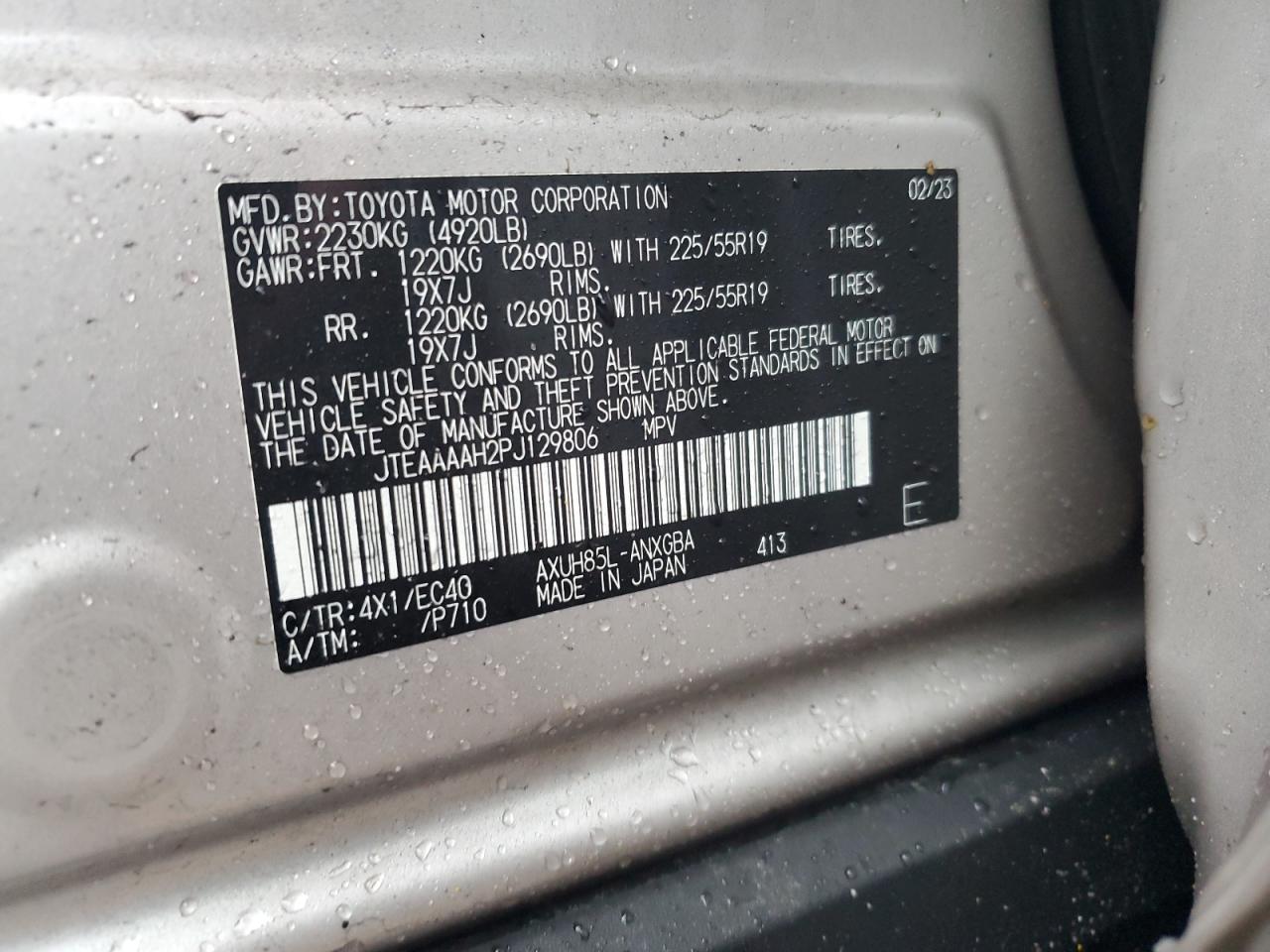 2023 TOYOTA VENZA LE VIN:JTEAAAAH2PJ129806