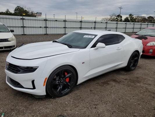 2021 CHEVROLET CAMARO LS VIN: 1G1FB1RS7M0143072