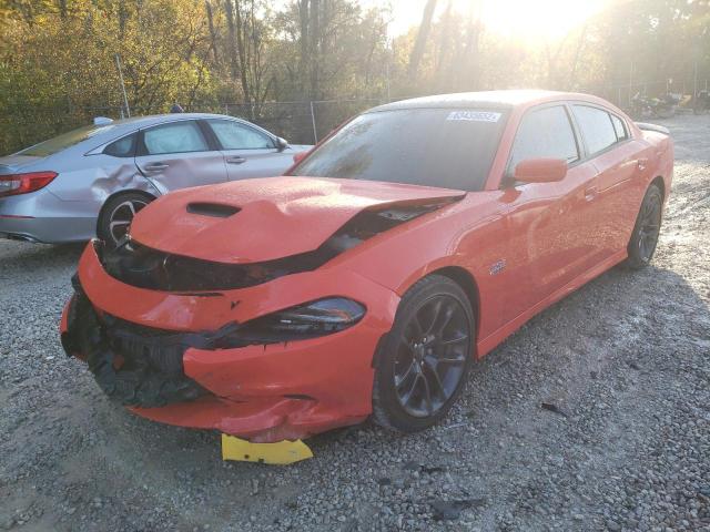 2021 DODGE CHARGER SCAT PACK VIN: 2C3CDXGJ7MH587943