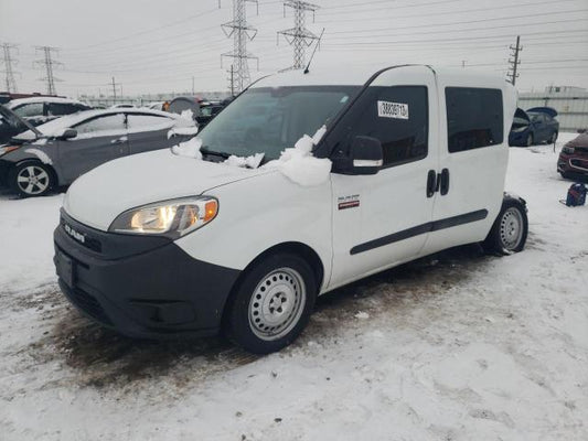 2021 RAM PROMASTER CITY VIN: ZFBHRFAB7M6V38311